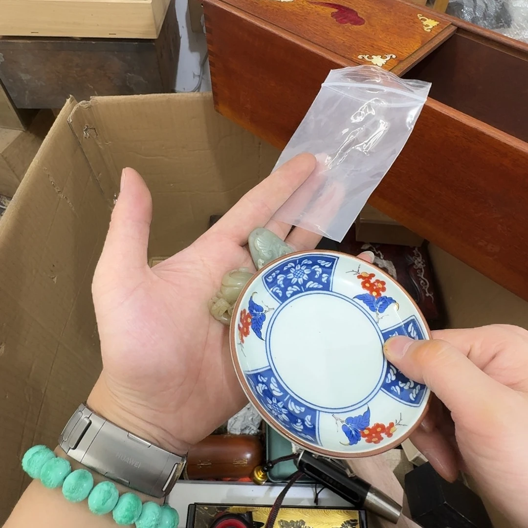 闪购商品，多样性发一