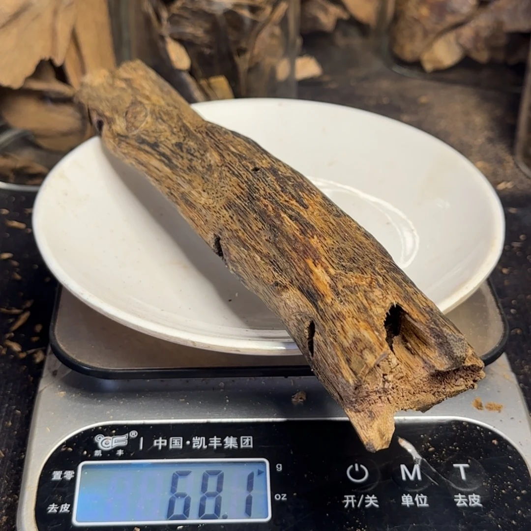 沉香碎屑沉香棋楠沉香68克