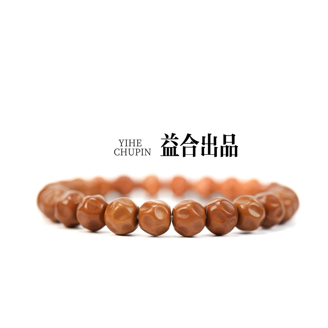 「益合」猴头原色精工手串奶酪