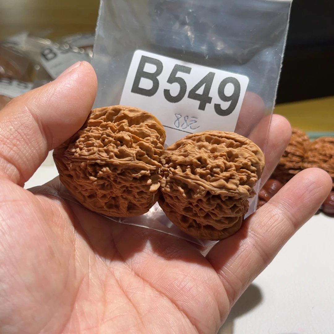 文玩核桃吊坠L*南疆