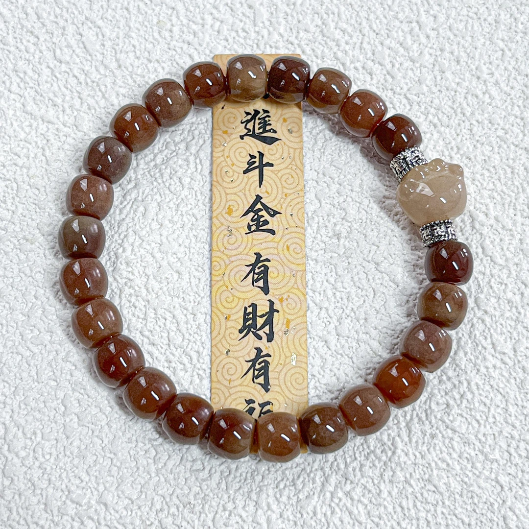 直鼓明菩提手串8*7mm     D-A747035