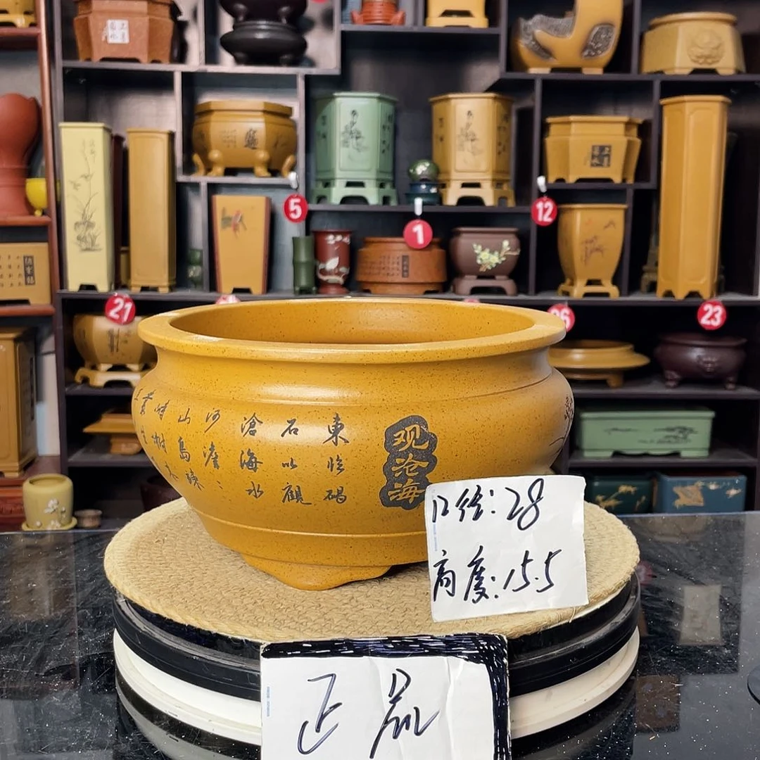 D-盆尚好紫砂花盆
