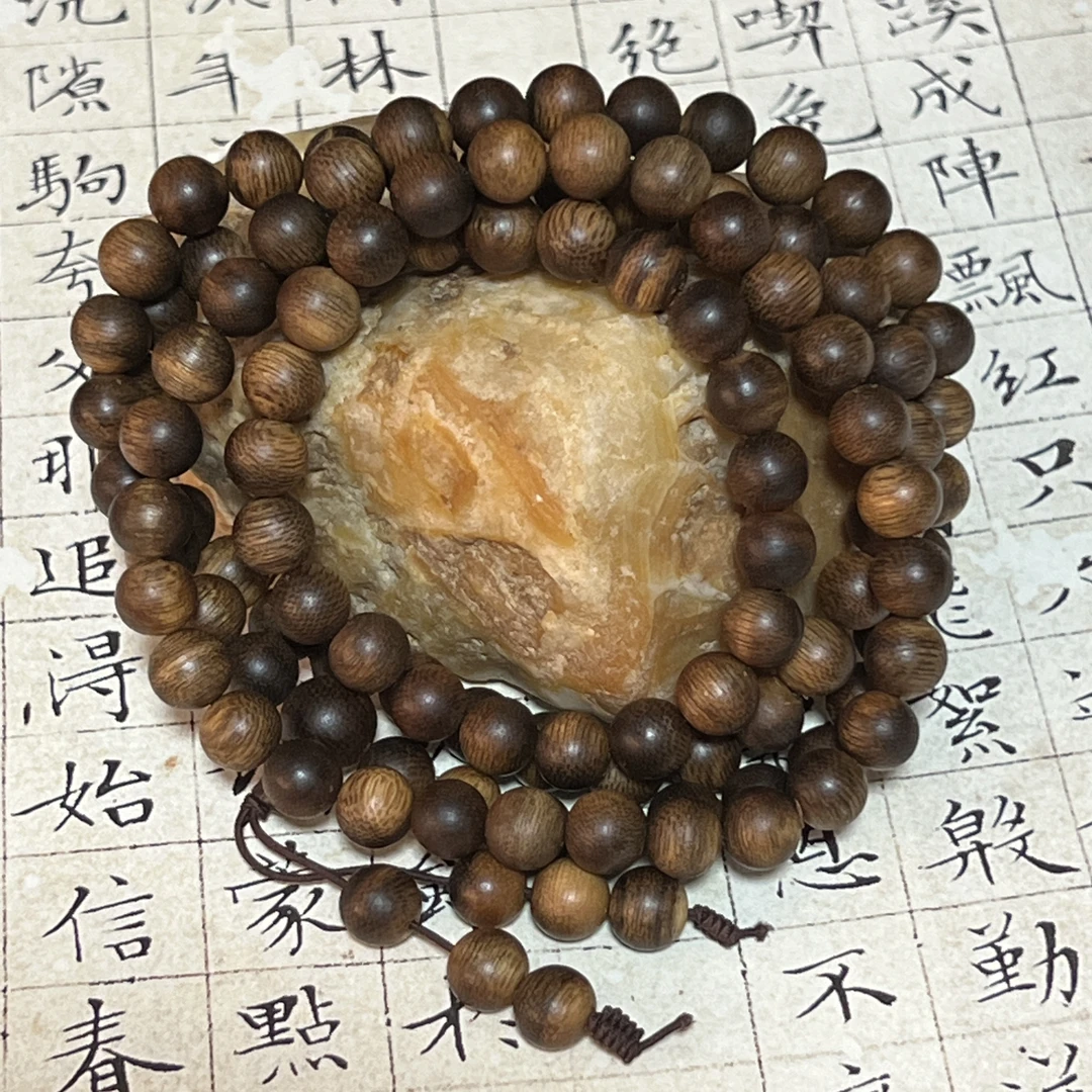 Z-351【莞香老白棋】沉香多圈约8mm、36g