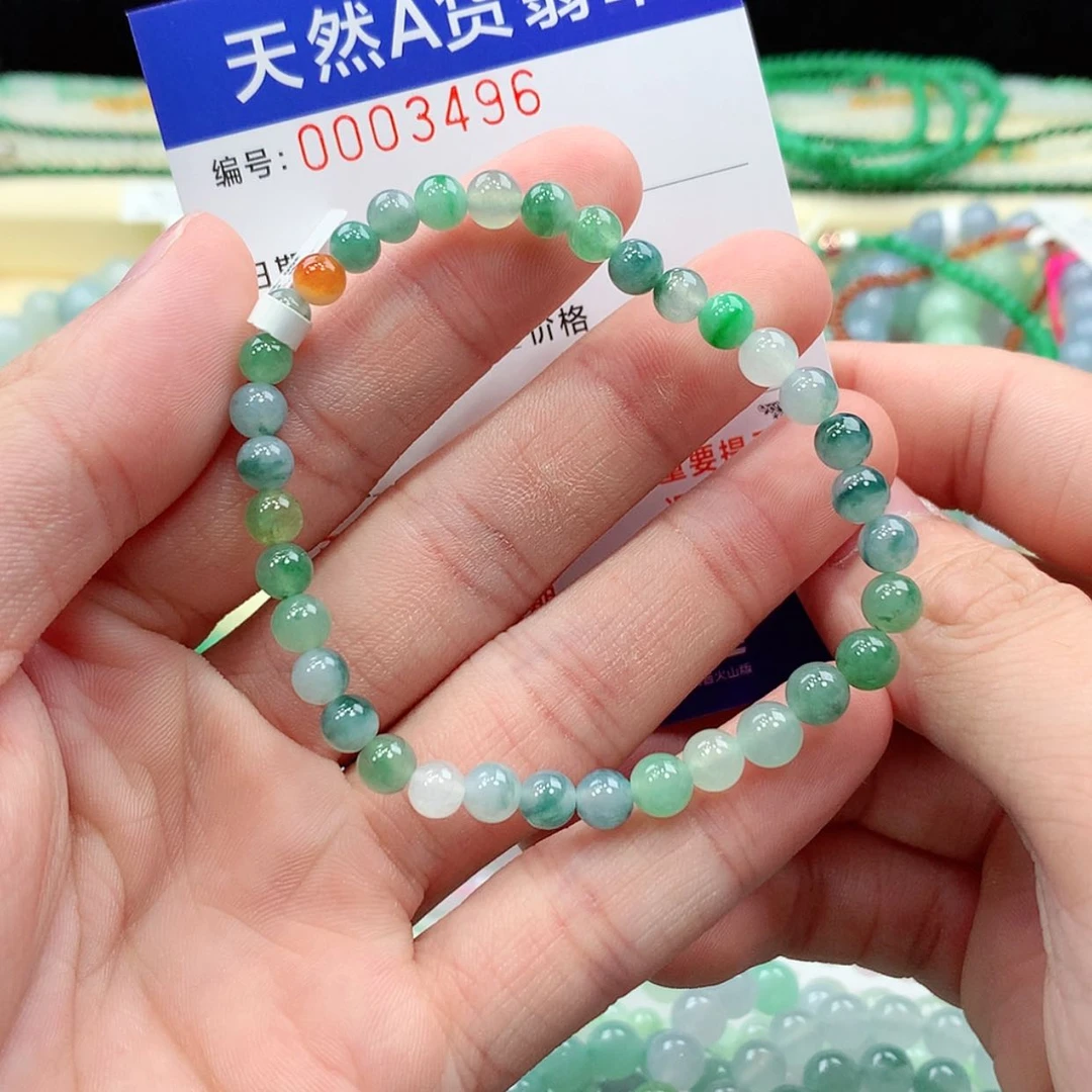 【闪购商品】项链未镶嵌翡翠甜*缅甸天然A货翡翠