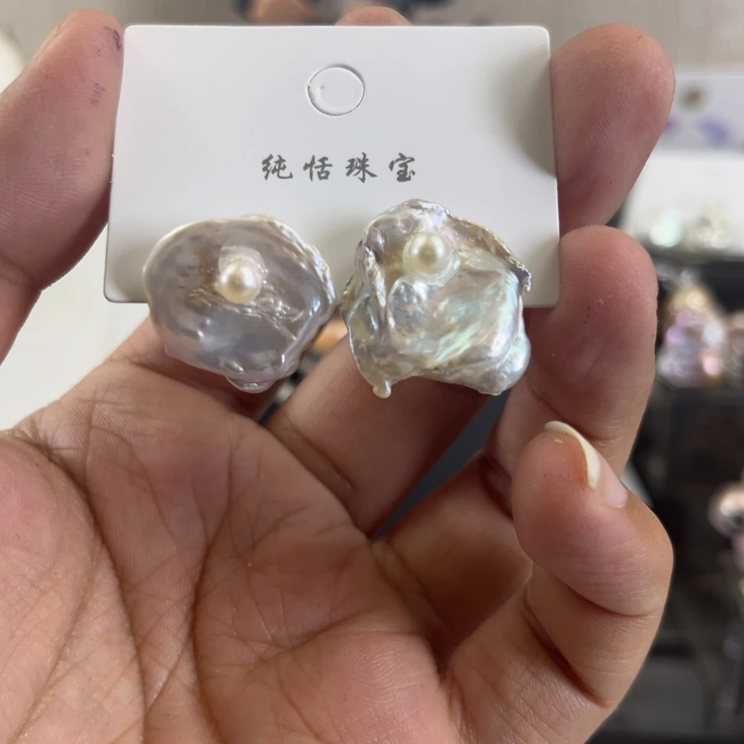 未镶嵌淡水珍珠耳饰【纯恬】