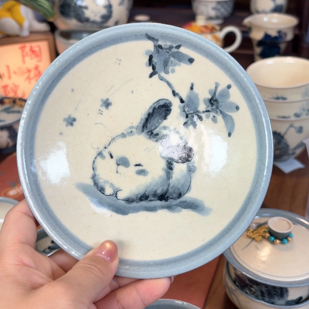 杯杯杯杯杯杯杯杯355