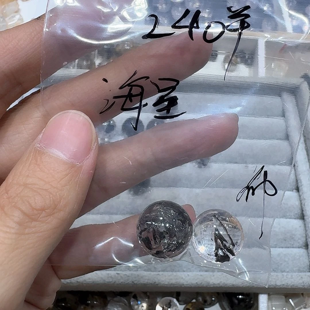 水晶打孔不退换未镶嵌