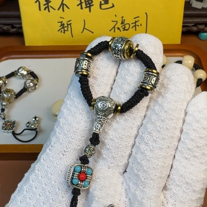 铜合金钱成套套装