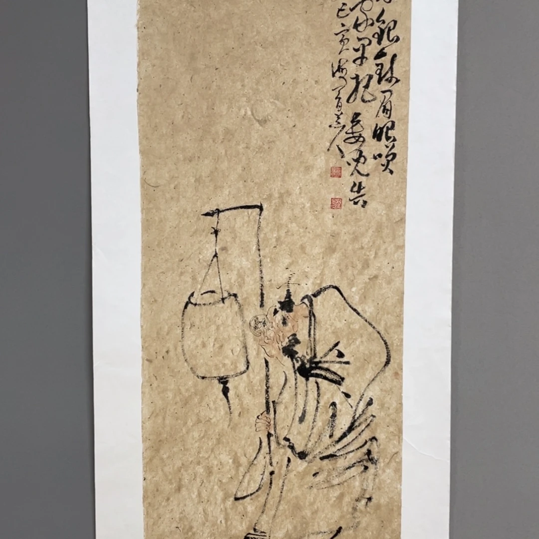 国画原创设计作品欣赏