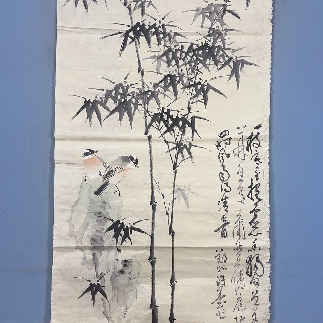 国画869 牡丹仙子好可爱