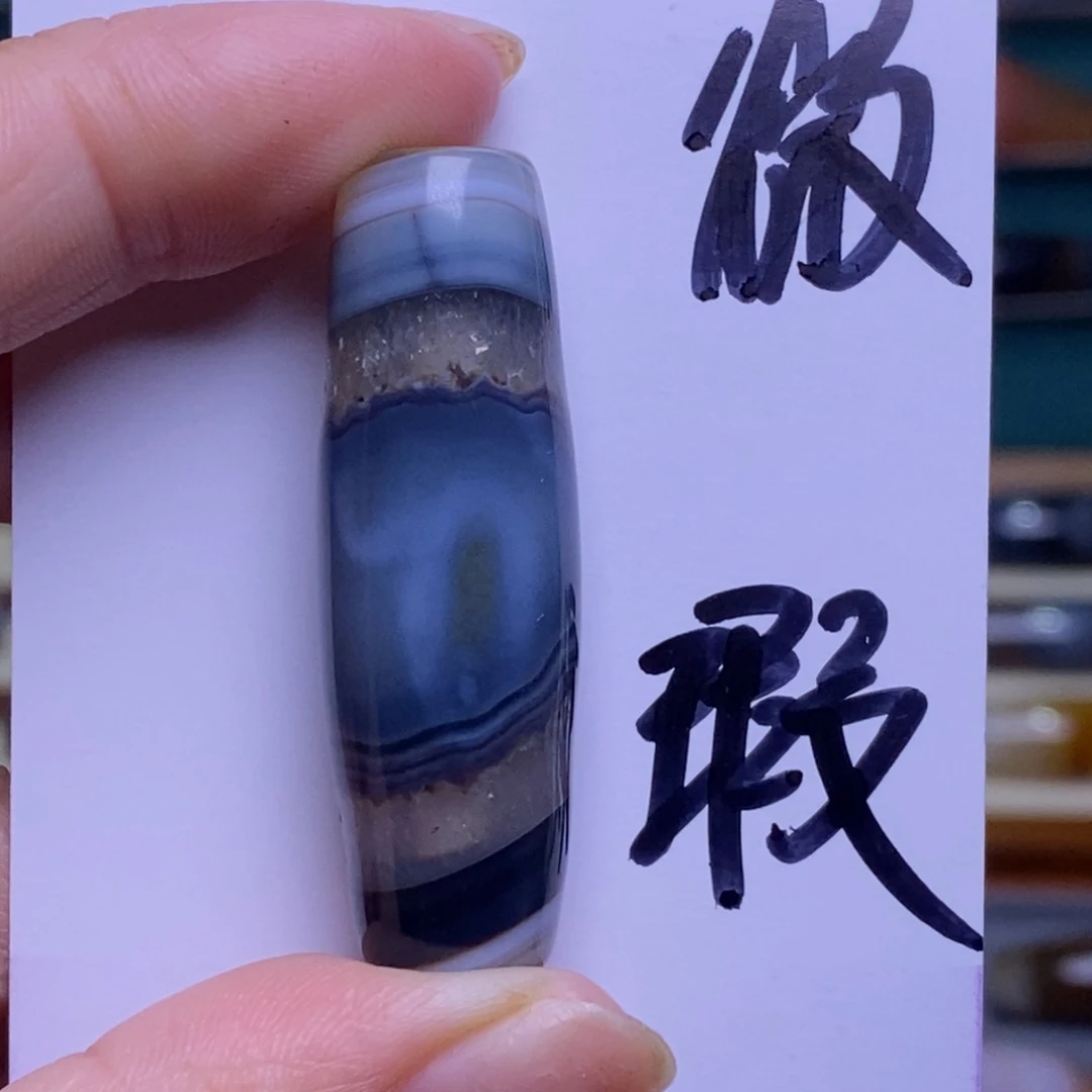 所***斯玛瑙/玉髓未镶嵌珠宝半成品