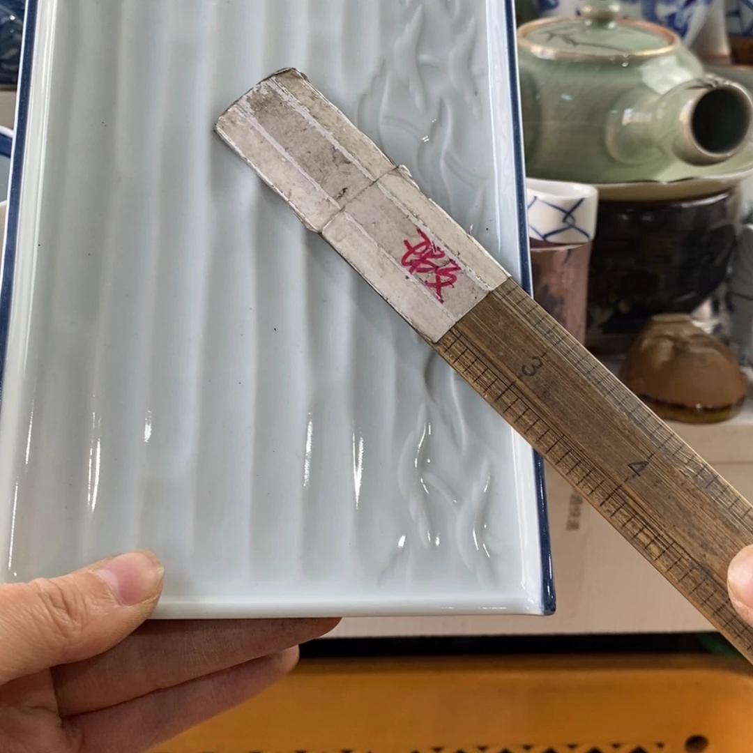 瓷片?****云感谢你的支持和帮助