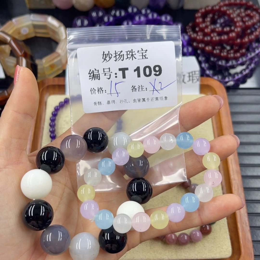 硅化珊瑚（珊瑚玉）未镶嵌默认微瑕东****大