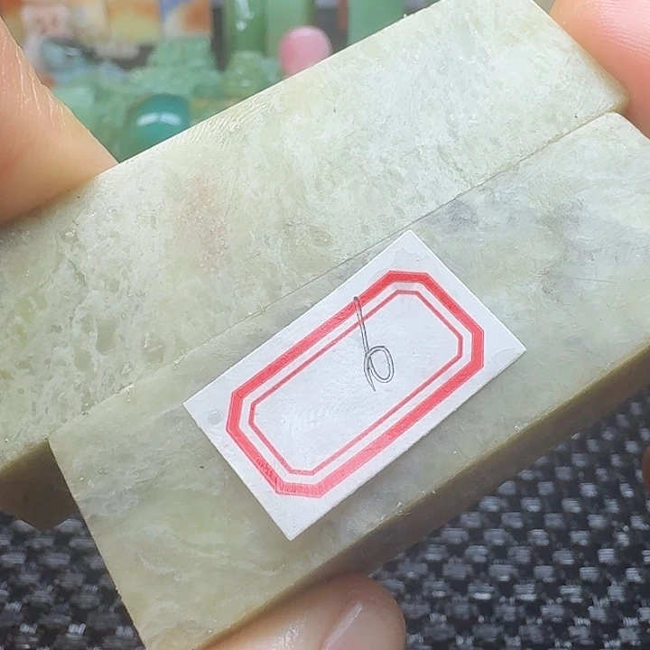 老挝石真真正正章