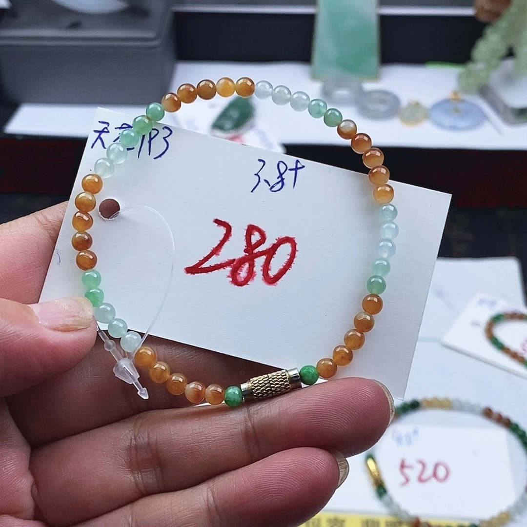 未镶嵌手串翡翠天然翡翠Ａ货