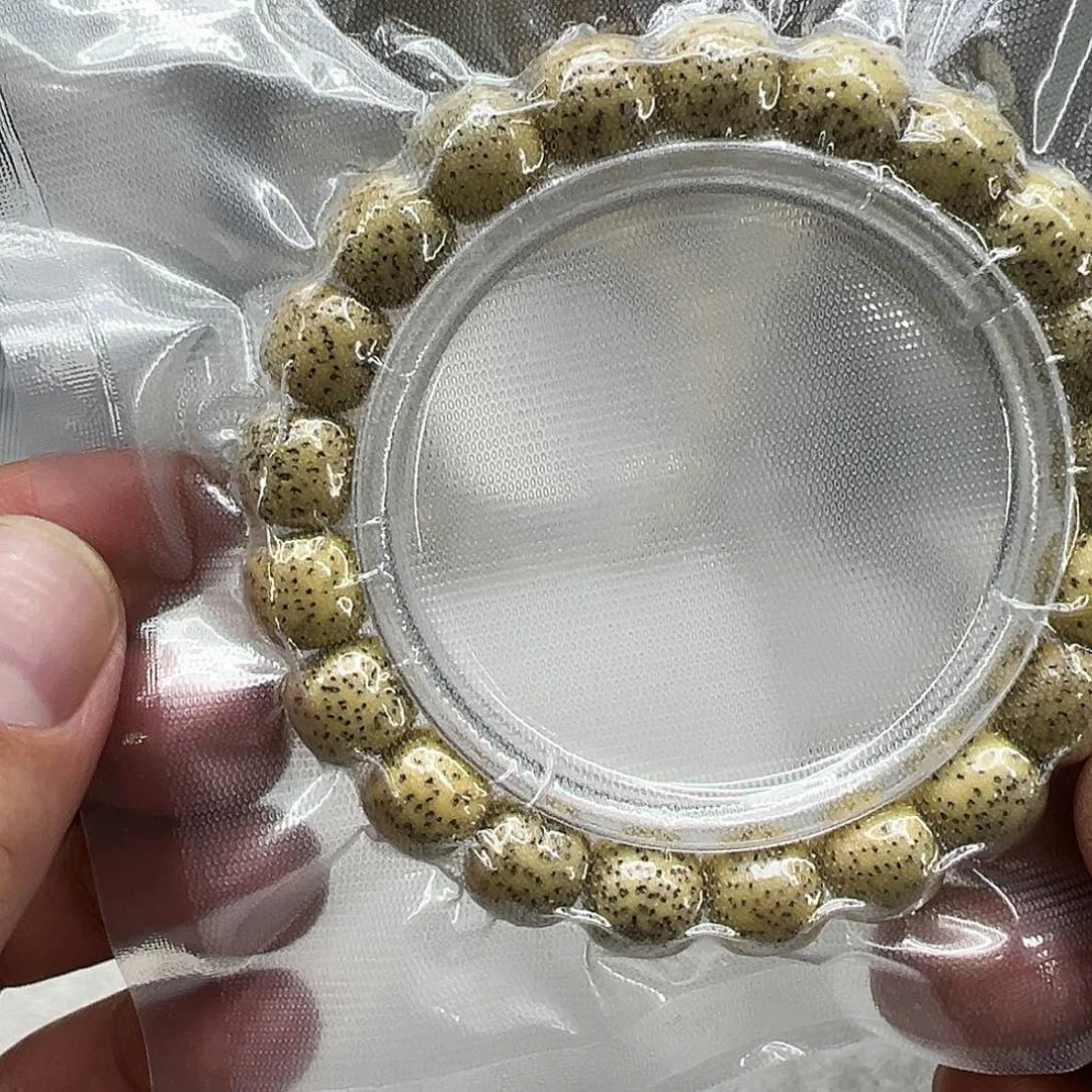 星月菩提手串31荣耀黄星月菩提单圈1.1