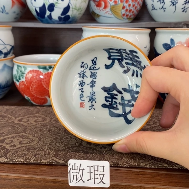 釉下老陶泥手工绘制