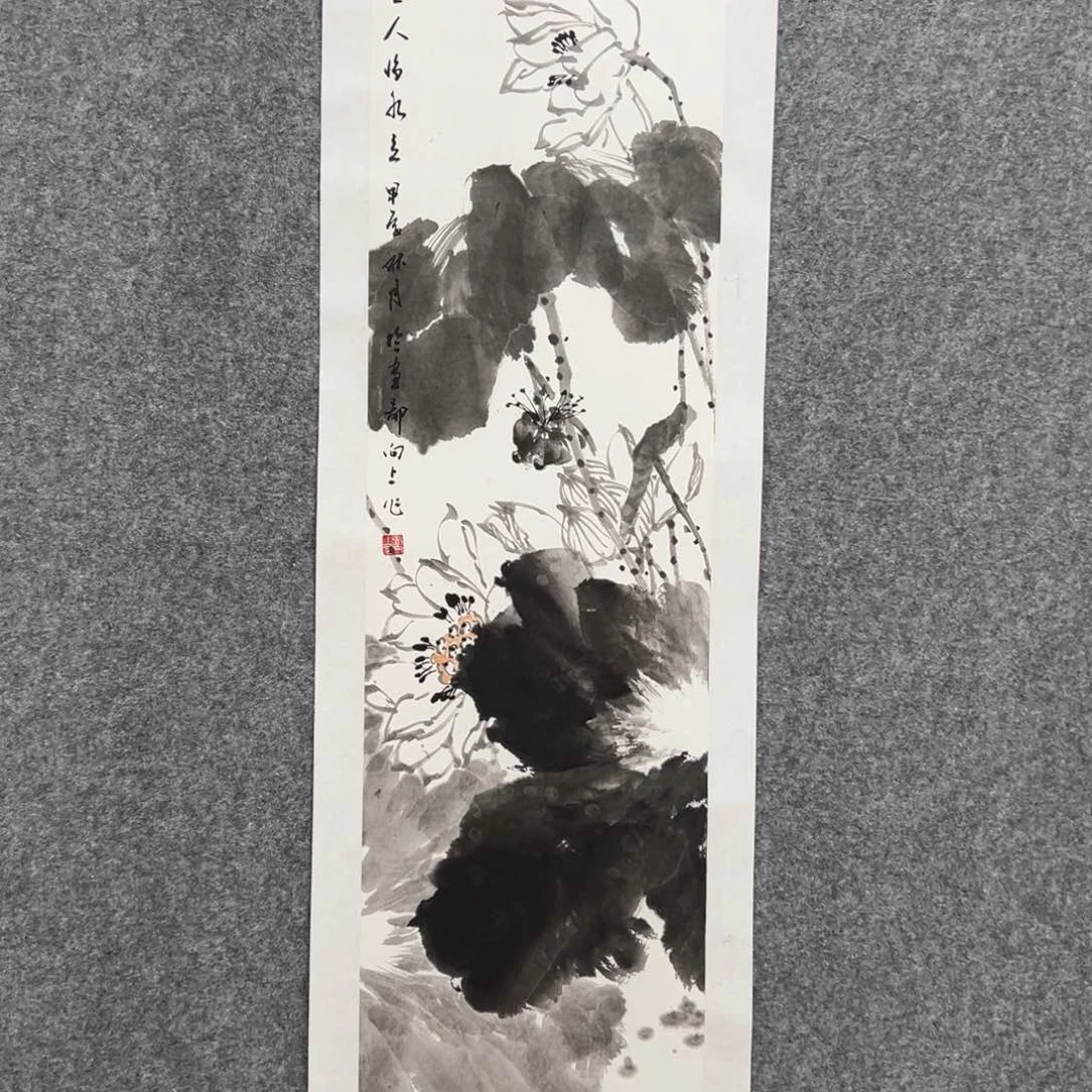 国画妍**国画作品国画作品