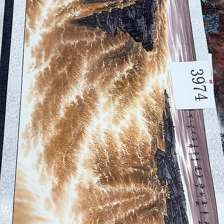 国画新年快乐新号加油