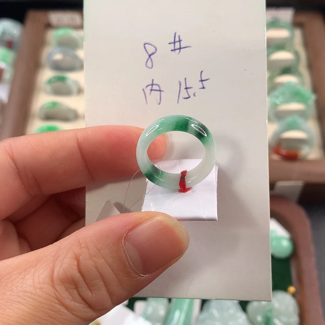 翡翠未镶嵌戒指8圈