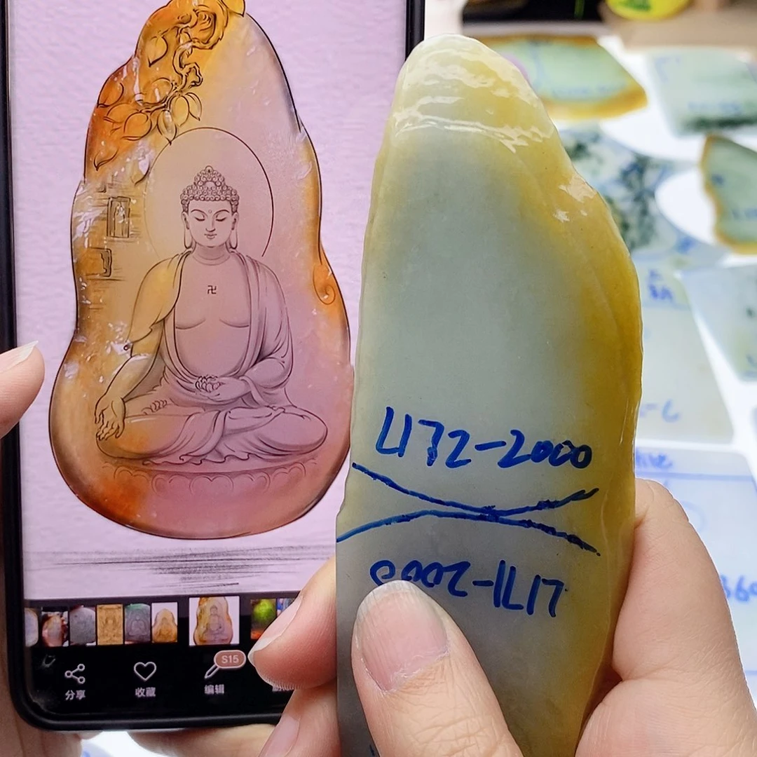 未镶嵌定制翡翠翡翠