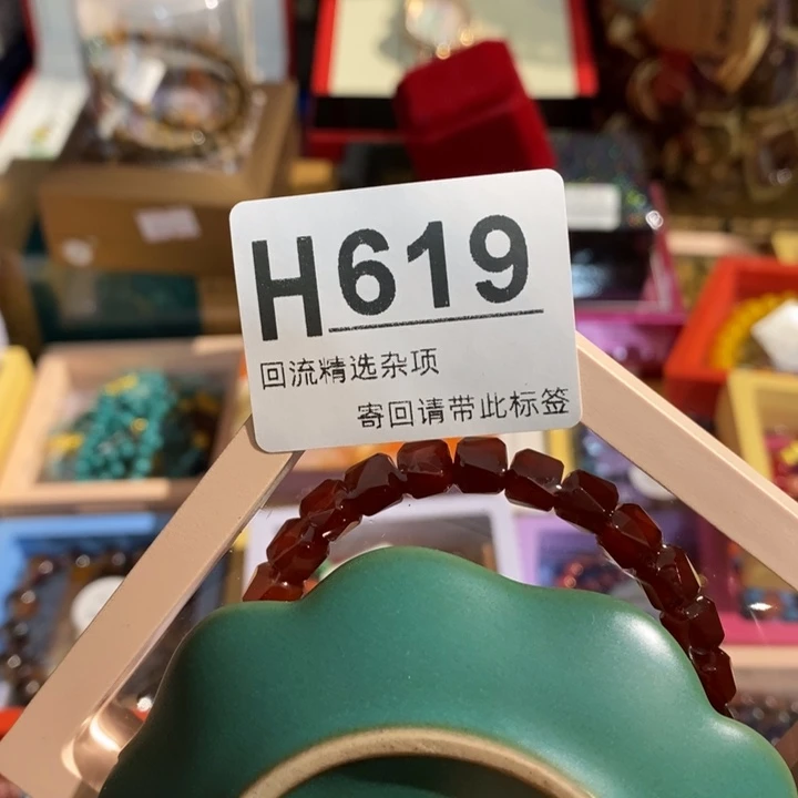 圈***圈陶瓷闪购定向链接