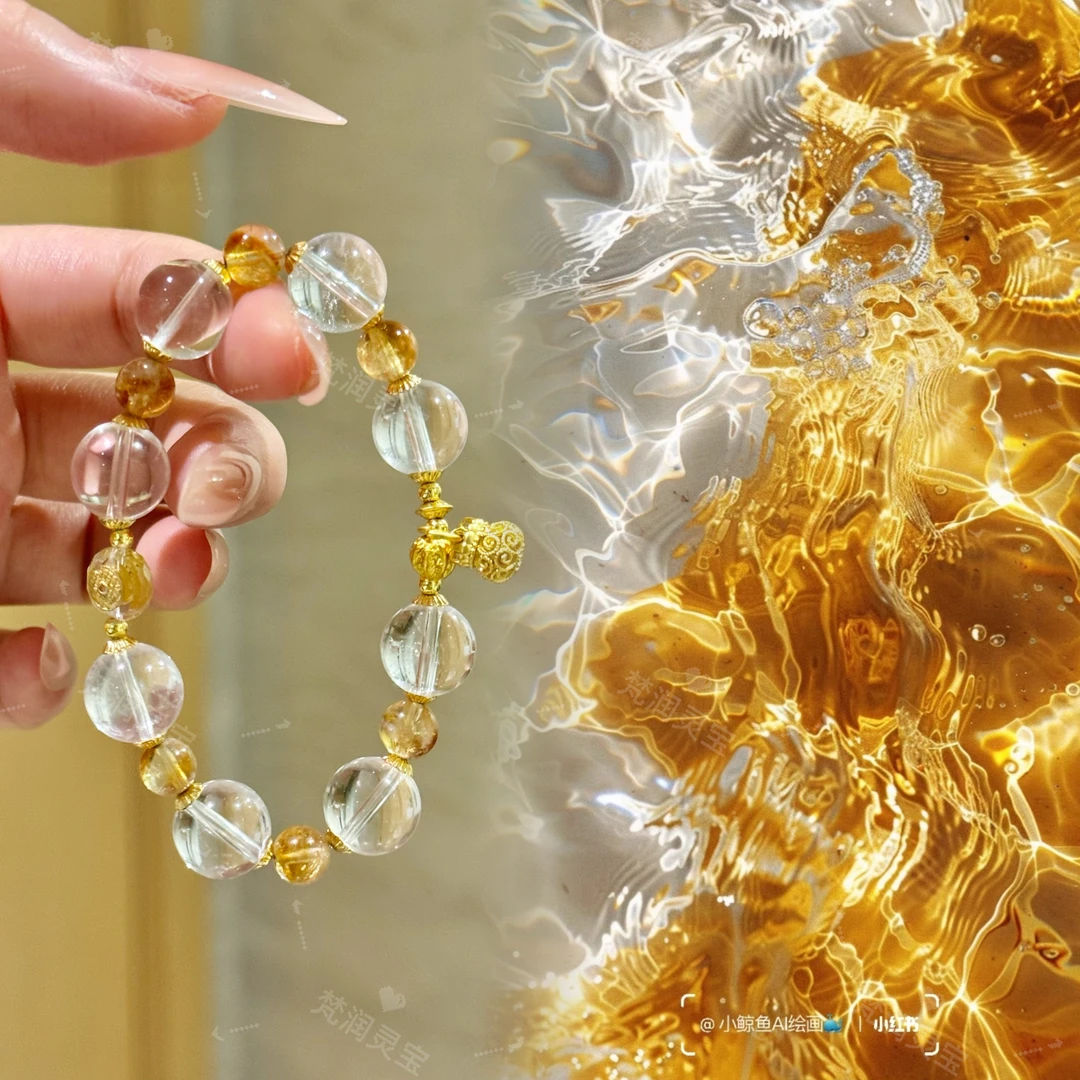 【金瑞祥】净心风格平安顺遂设计款金黄色珠子手链配鉴定证书礼盒装