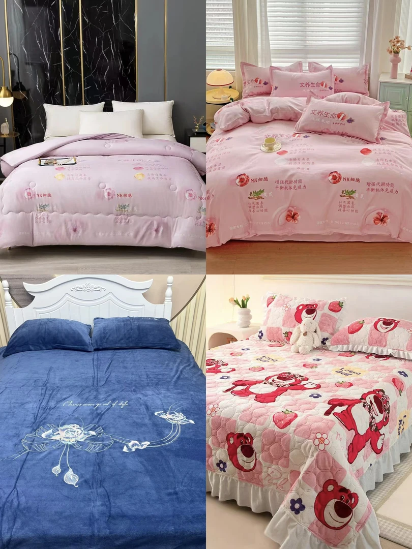 【PG专属】文养生命花型被+nk四件套+牛奶绒四件套随机+绒床盖随机