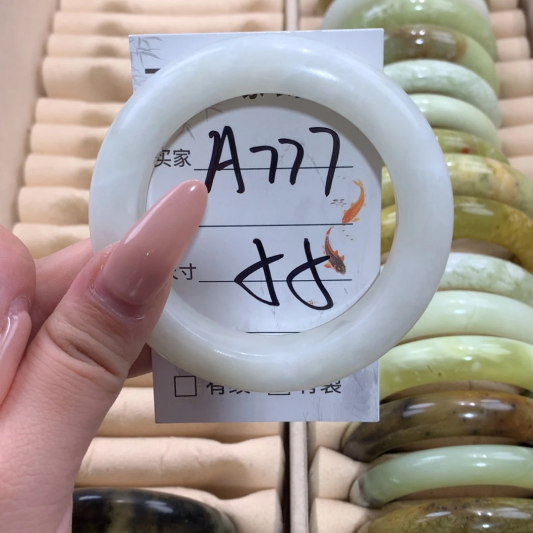 【闪购商品】未镶嵌蛇纹石玉手镯