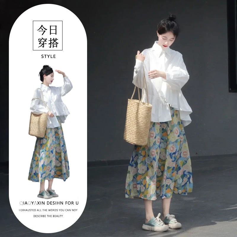 早春季2025新款女装小香风轻熟风港味活泼减龄碎花半身裙两件套装