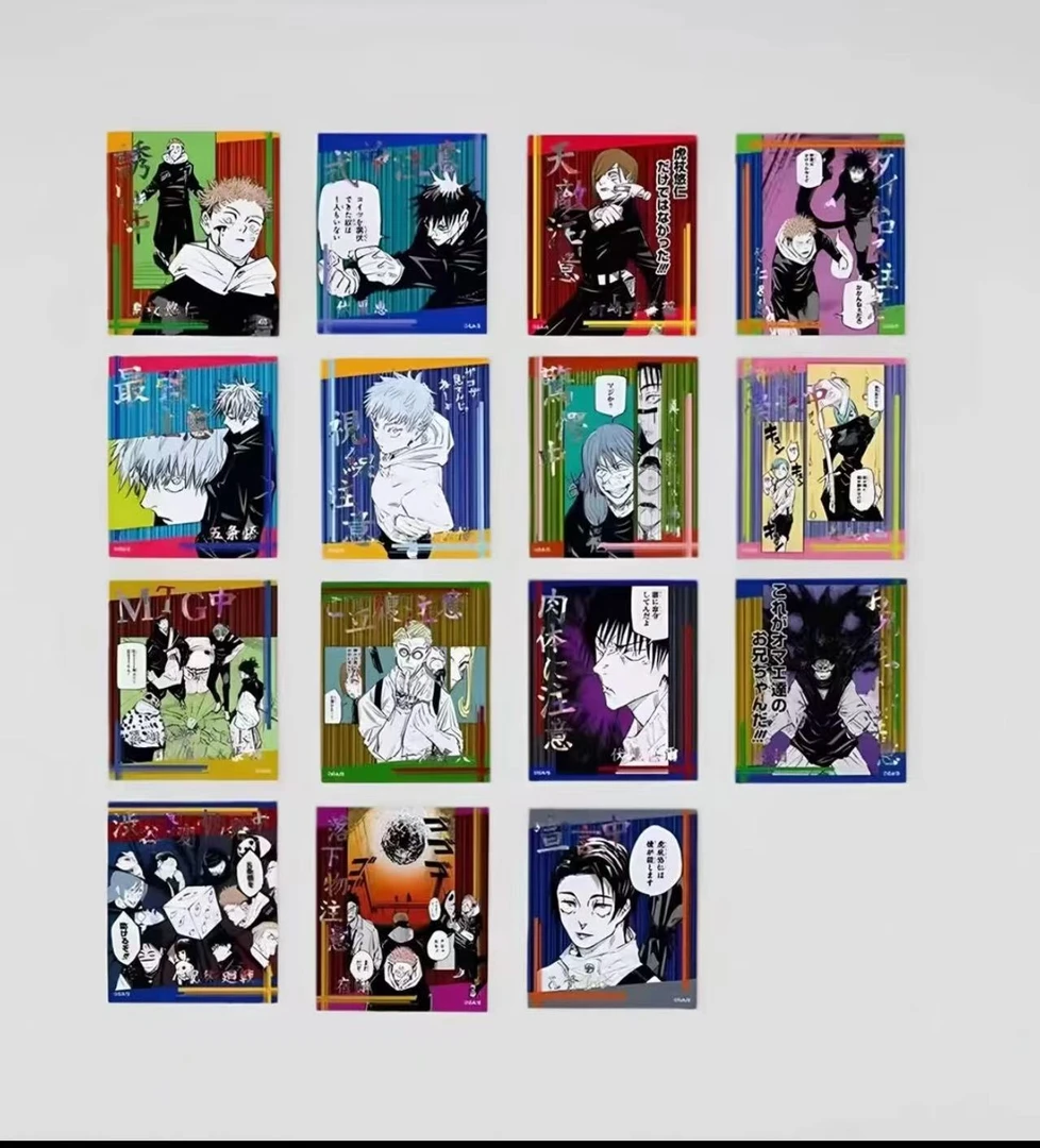 咒术回战JS第三弹烫金贴纸动漫正版周边