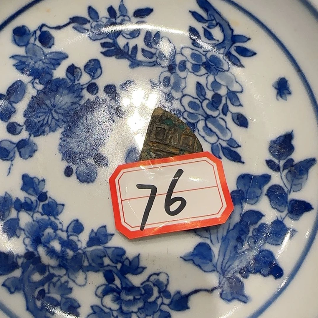 瓷片瓷摆件瓷摆件瓷摆件