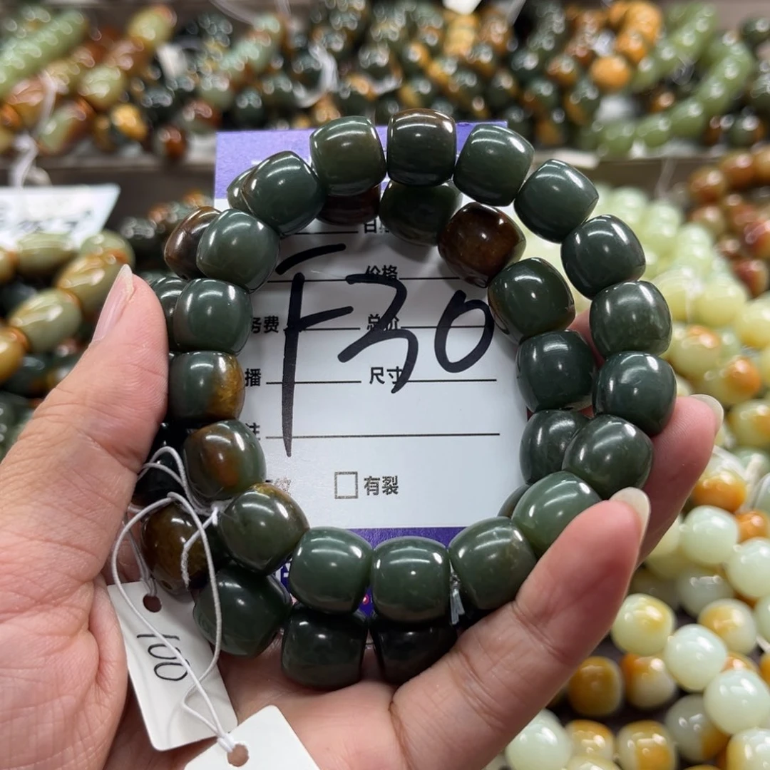 未镶嵌手链透闪石质玉单****?微瑕