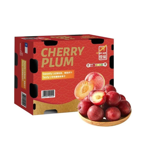 智利樱桃李2kg李子同城送