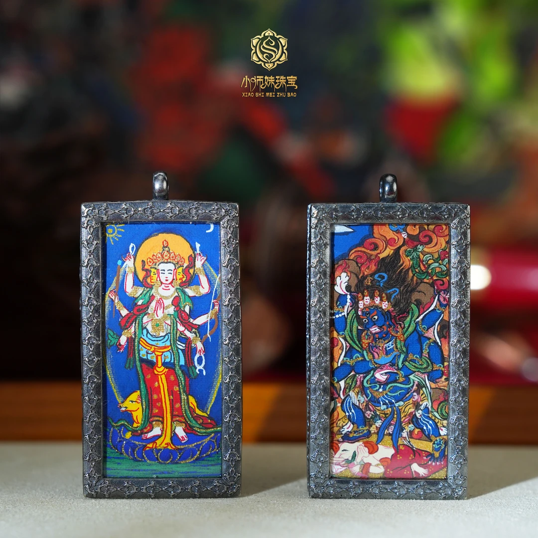 非金属珐琅吊坠 扶摇臻选|长牌卡卡吊坠多样性发一个2