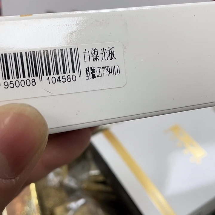 哦哦哦哦哦哦哦哦哦哦