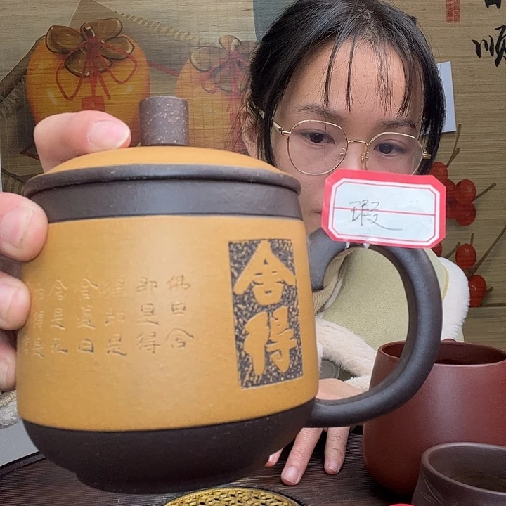 紫砂茶杯原矿紫砂杯