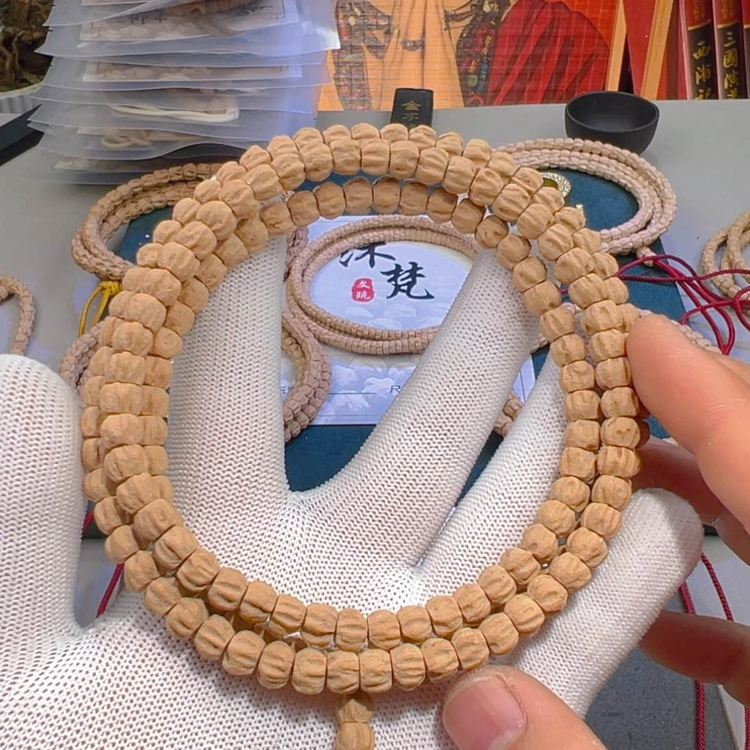 柏香籽/百香籽吊坠邹****计