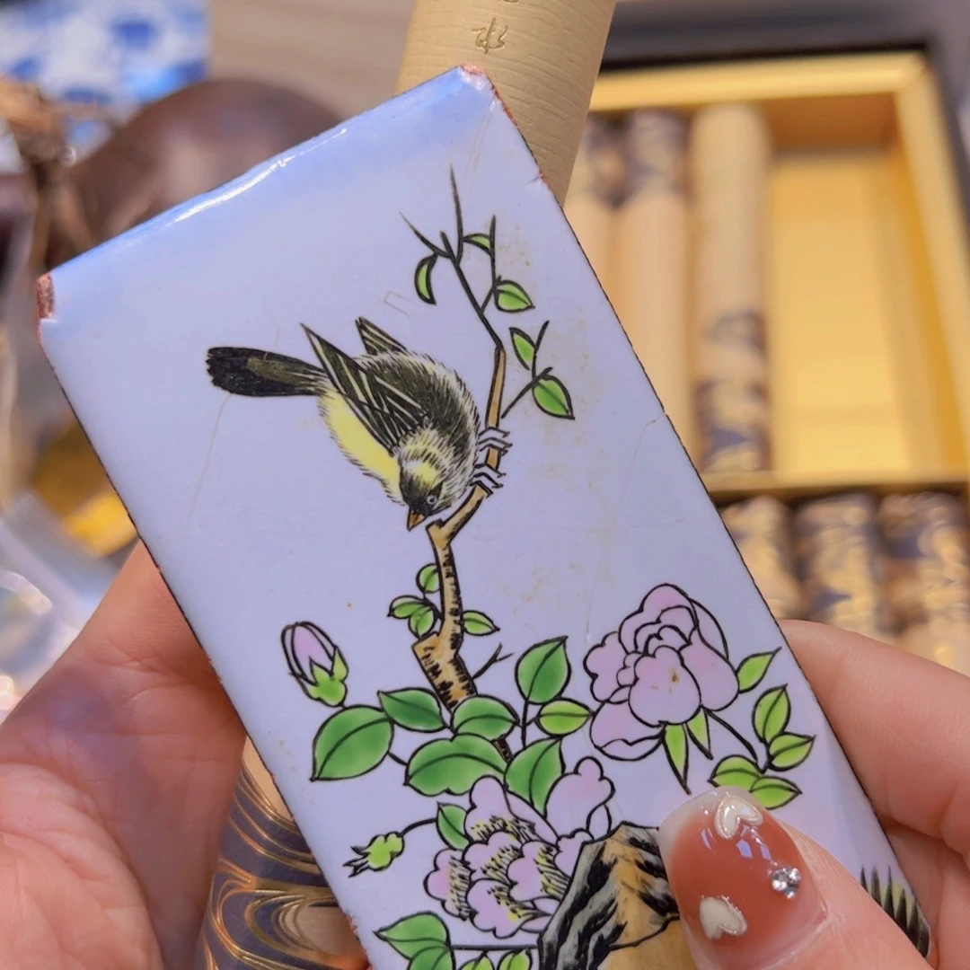 哈哈哈哈哈哈哈哈 