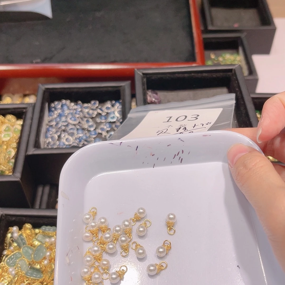 淡水珍珠珠宝奇石银S925镀金镶嵌103