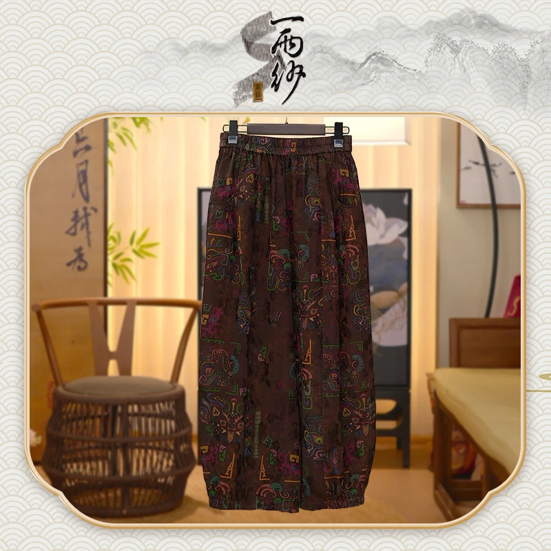 【牛首瑞兽灯笼裤】239580K-B503桑蚕丝提花缎香云纱阔腿裤子中式45