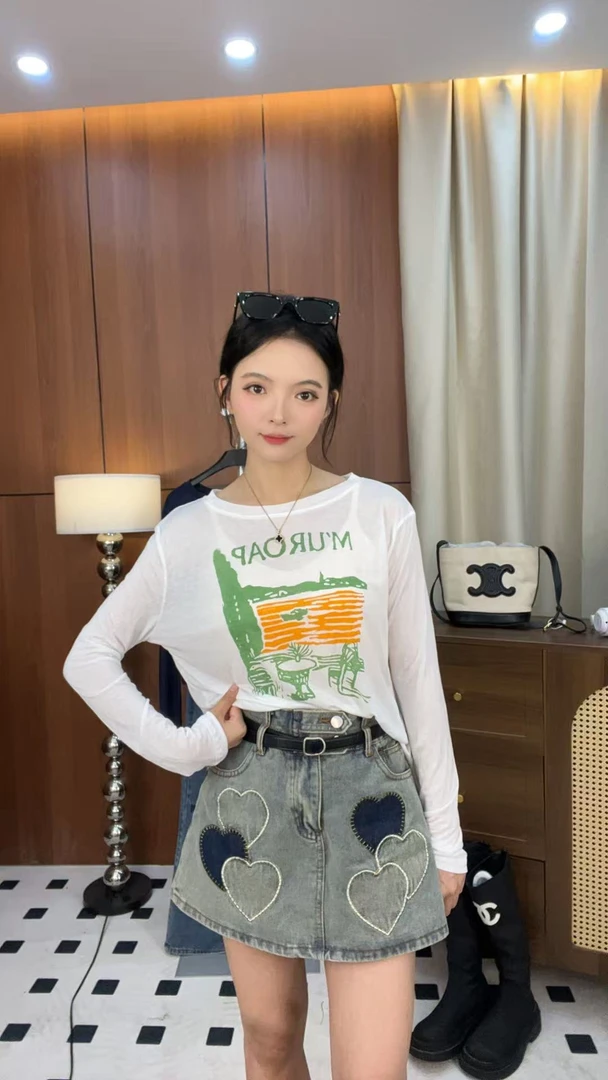 【魅力磁场】夏季凉感莱赛尔防晒衫女百搭软糯慵懒风长袖T恤