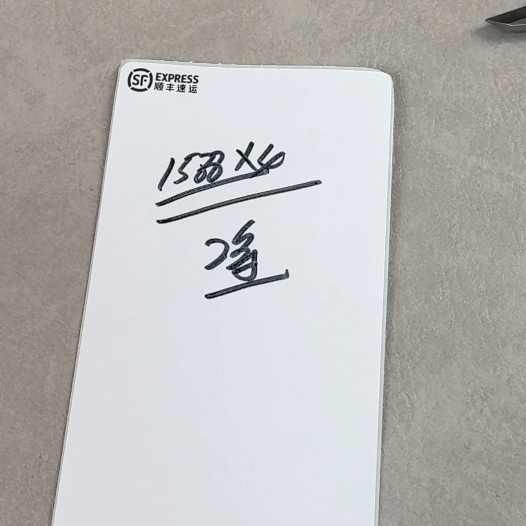 金刚菩提手串独系列盲盒