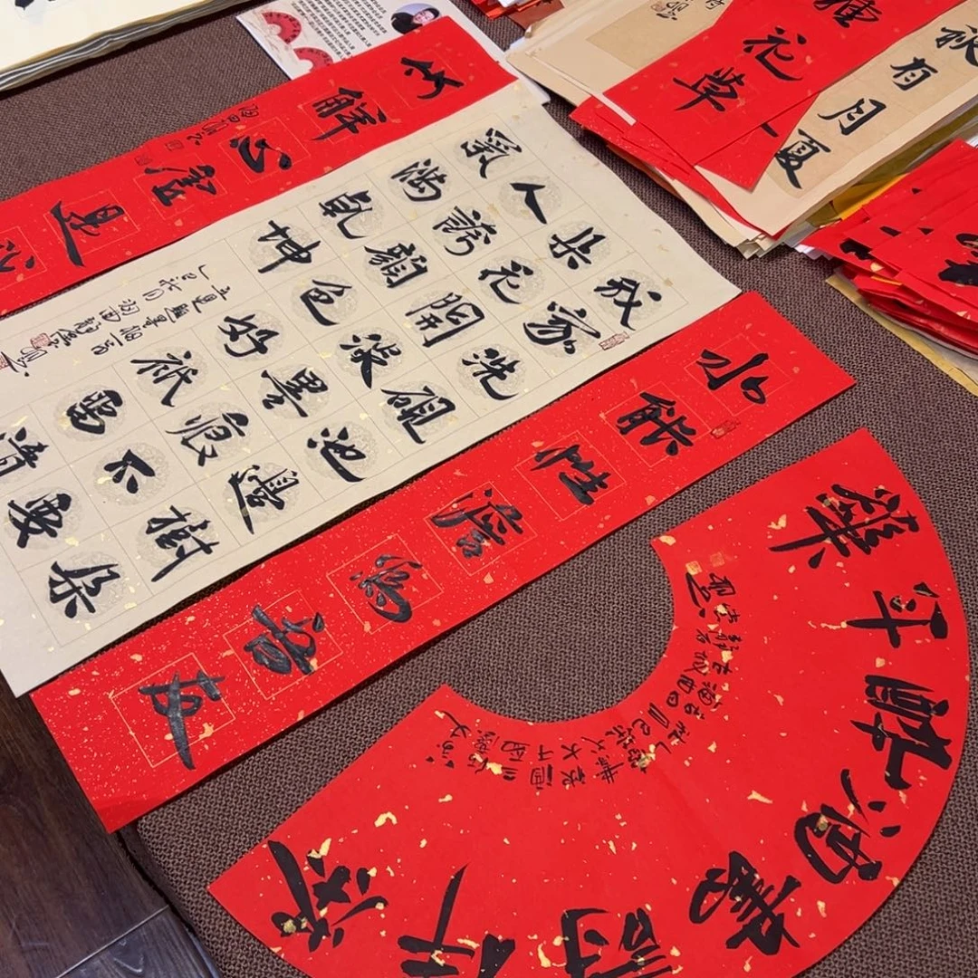 书法子墨艺术刘相玉书法作品