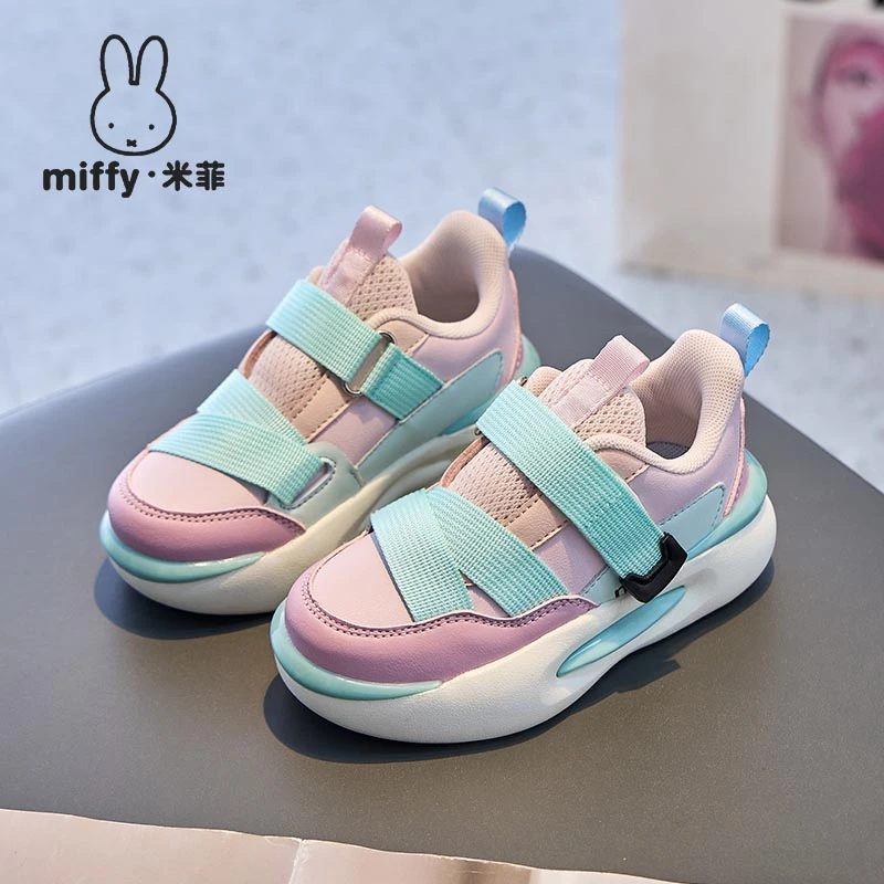 Miffy米菲秋冬新款6岁女童防水革面休闲百搭运动鞋轻盈软底跑步鞋