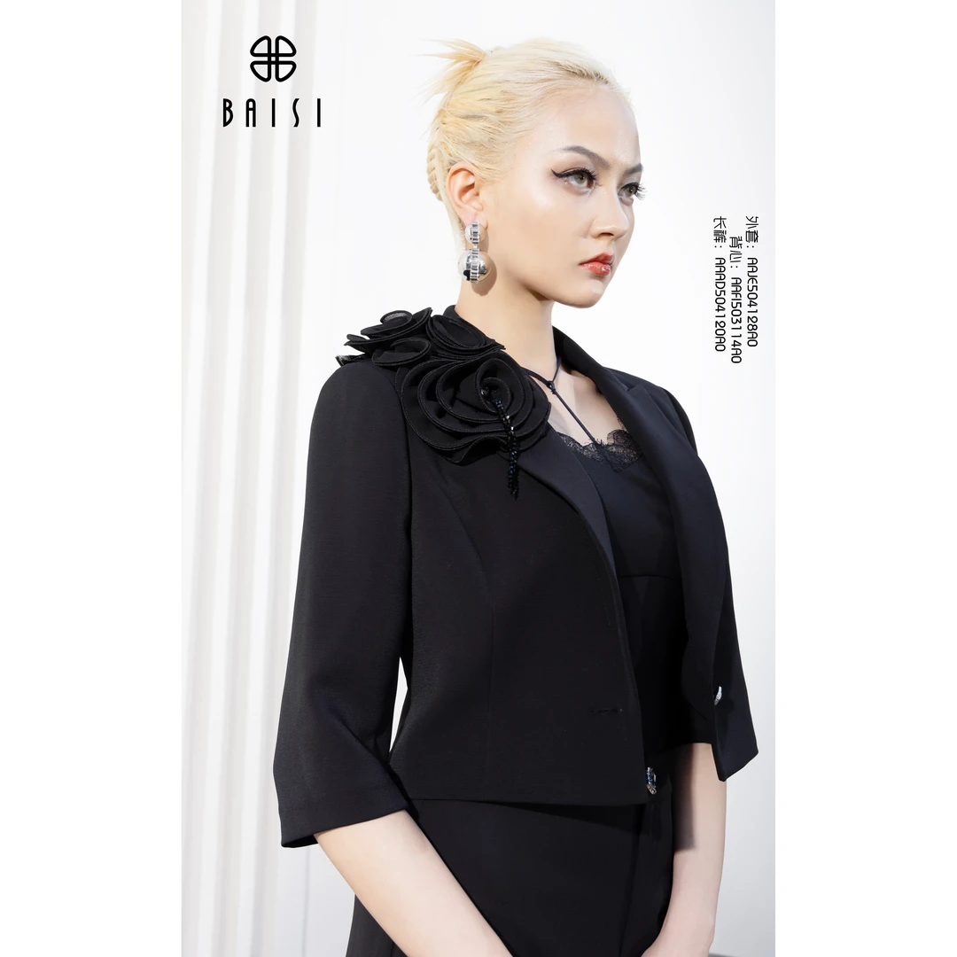 百丝/BAISI商场同步AAJE504128A0时尚百搭设计感小西装外套