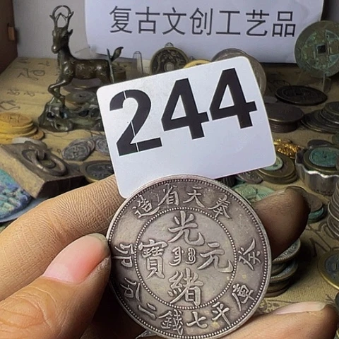 铜用****9复古文创工艺品