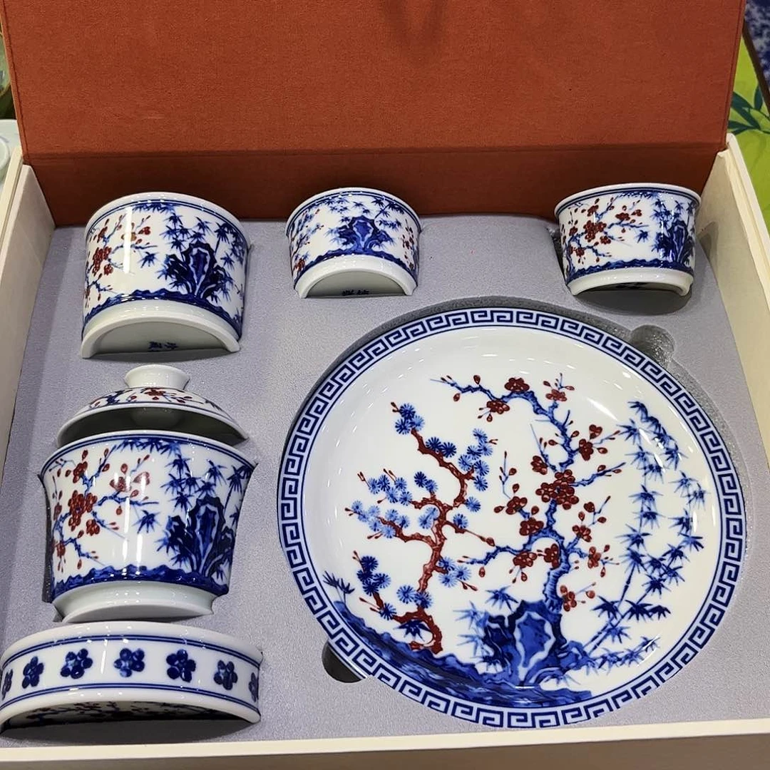 整套青花釉里红茶具