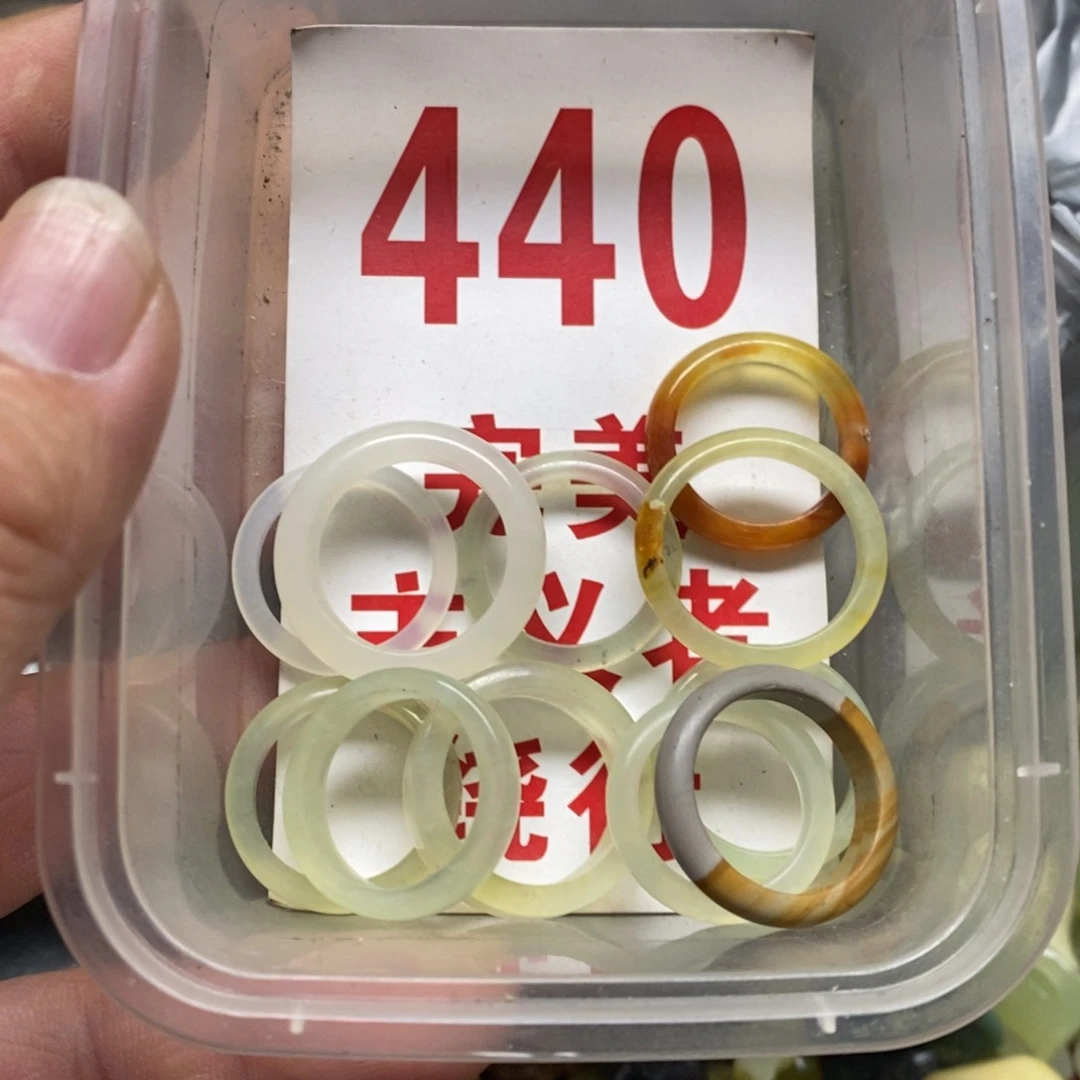 蛇纹石玉挂坠未镶嵌