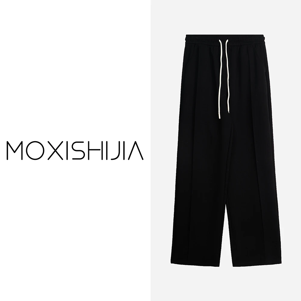 【春装焕新】 莫西世家 直筒显瘦百搭松紧高腰阔腿裤 X2689-1